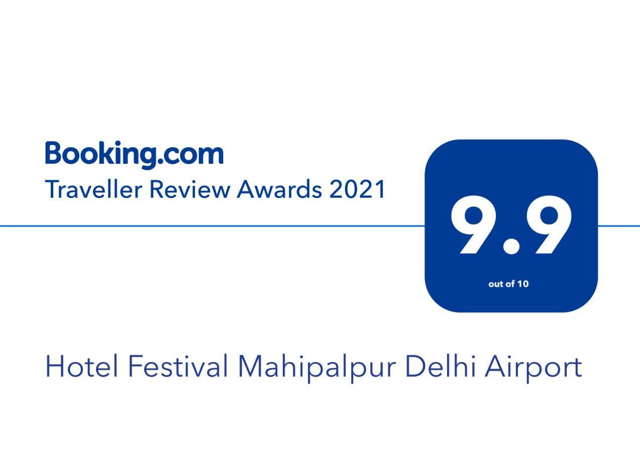 Hotel Festival Mahipalpur Delhi Airport - Near Delhi Aerocity Nueva Delhi Exterior foto